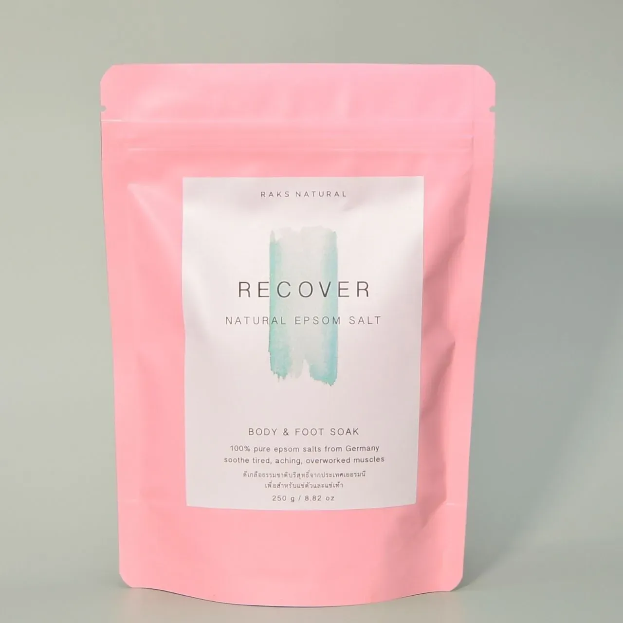 RECOVER-NATURAL-EPSOM-SALT-3.webp