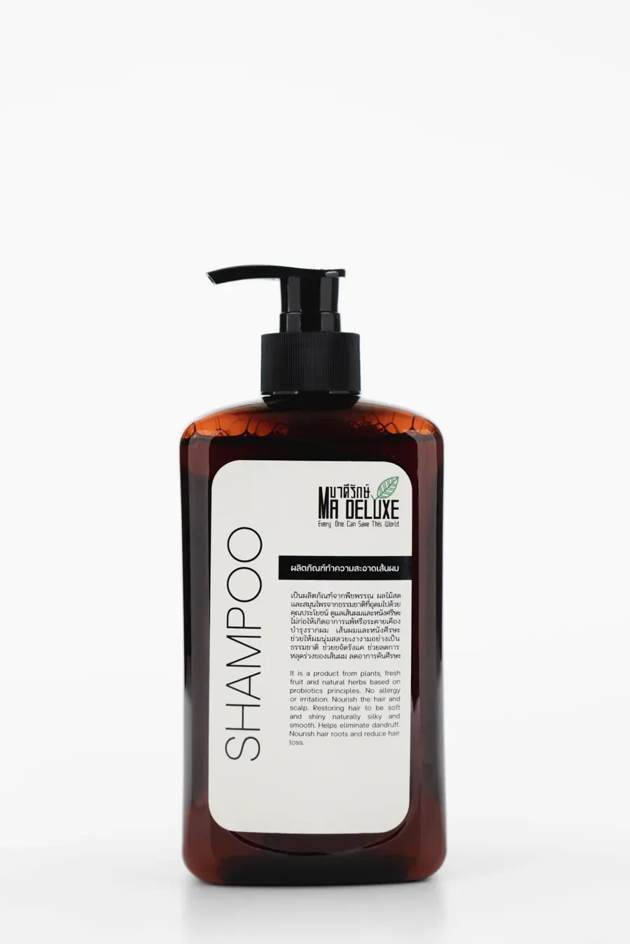 Shampoo.webp